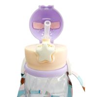 Nivalmix-Squeeze-Infantil-com-Tampa-e-Alca-Lilas-450 ml-Quanhe-2489688-004-1 Nivalmix-Squeeze-Infantil-com-Tampa-e-Alca-Lilas-450 ml-Quanhe-2489688-004-1